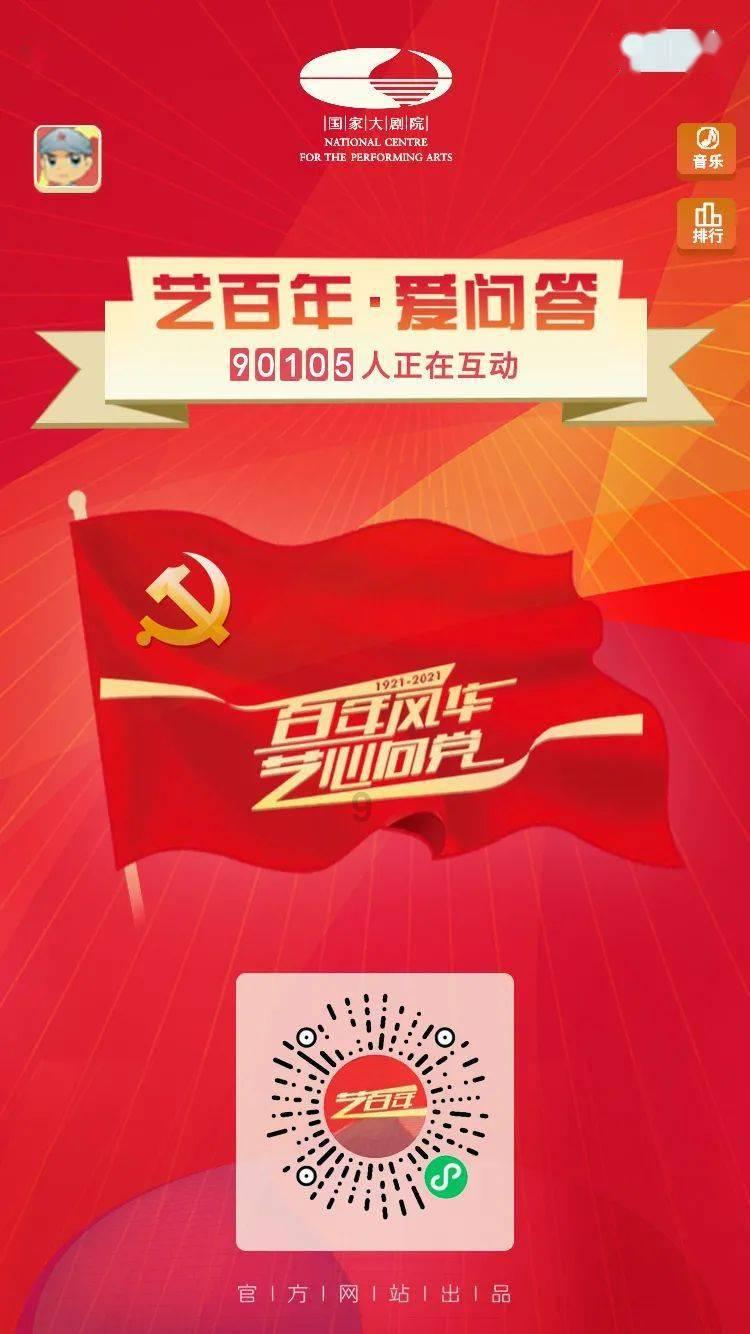 热门话题,全面了解处女座有什么性格?